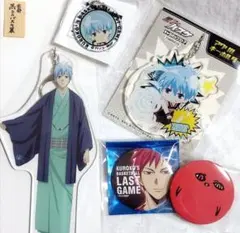 中古★ 黒子のバスケ アクリルキーホルダー 黒子テツヤ 赤司征十郎 缶バッジのサムネイル
