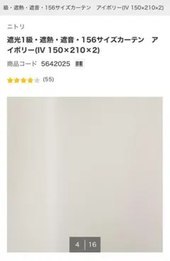 Item thumbnail for item b08d5e37-2a5f-45cd-8b4a-fb883fca44c0