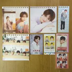 ACEes 那須雄登 切り抜き