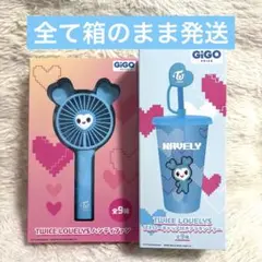 TWICE LOVELYS ハンディファン 2種セット - メルカリ