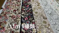 bubu様 リクエスト 2点 まとめ商品(200円割引後)