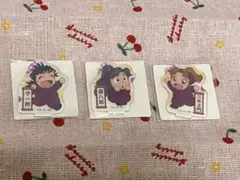 忍たま　アクリミニ　四年生