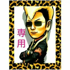 のんmama様専用になります★☆メンズ★プラネットブルー★セットアップ