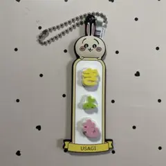 Item thumbnail for item 22e77dbd-a8b1-4146-961e-6c02833d652a