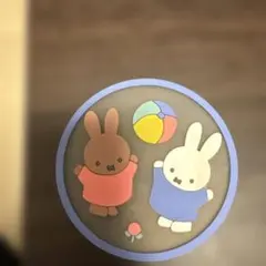 Item thumbnail for item 8c770bfd-55d0-4332-b481-96de7a973063