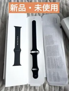 【新品・未使用】Apple Watch SE 44mm ブラックスポーツバンド