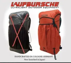 misoshiru様 リクエスト 2点 まとめ商品