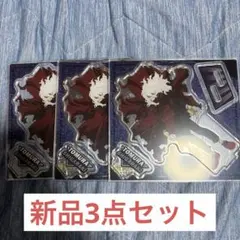 死柄木弔　僕のヒーローアカデミア　ビッグアクリルスタンド　DAISO