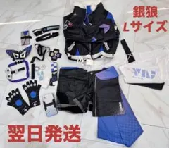 崩壊スターレイ 銀狼 コスプレ Lサイズのサムネイル