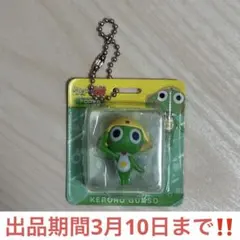 ケロロ キャラクター アクリルキーホルダー ケロロ軍曹 ガチャガチャ