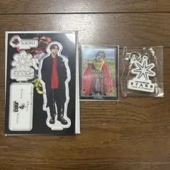 バラ売り可！三代目JSB JSB3 NAOTO STARSグッズ3点セット