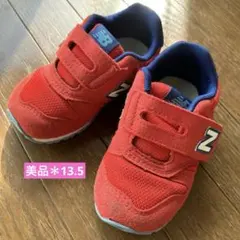 ベビーシューズ ニューバランス 13.5cm