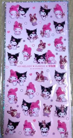 マイメロディ クロミ シール ステッカー 非売品