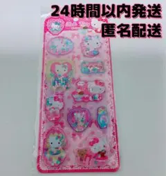 ハローキティ　ウォーターシール　キティちゃん　ウォーターインシール　シール