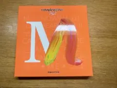 ENHYPEN Manifesto Day-1 M ver