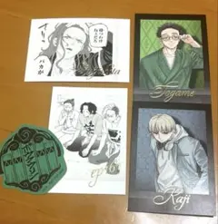 WIND.BREAKER パシャこれ プレミアム まとめ売り