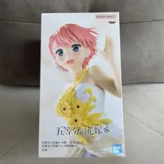 五等分の花嫁　中野一花フィギュア　アニメ原画展ver．