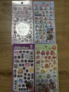 ボンボンドロップシール　和柄　4点セット