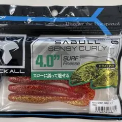 ハラちゃん様 リクエスト 2点 まとめ商品