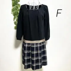 グリーンレーベル・長袖ひざ丈ワンピース ウール混 F黒/紺チェック柄