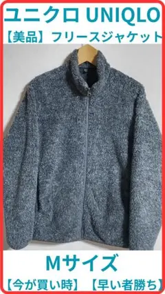 Item thumbnail for item 9a582ad4-c561-4c39-98e8-727107eaab06