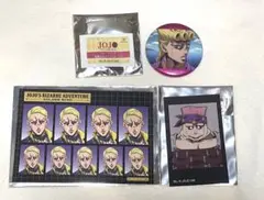 ジョジョ プロシュート 証明写真風ブロマイド