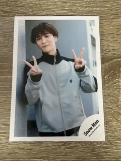 SnowMan 渡辺翔太 公式写真