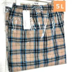 夏コーデ　タグ付新品　綿52％　大きめ　裏地付きレディースロングフレアスカートのサムネイル