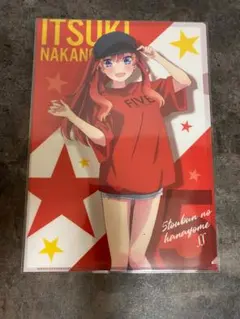 五等分の花嫁　中野五月　クリアファイル(FIVE collection)