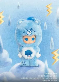 Zsiga x Care Bears シリーズ Grumpy Bear