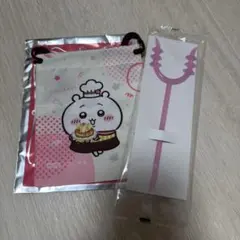 ちいかわ ココス 巾着 さすまた風ホイルカッター