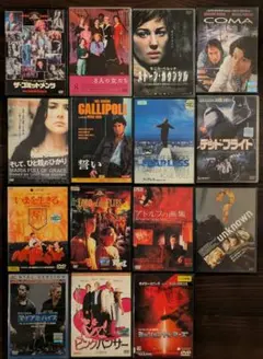 【DVD】洋画DVDまとめ売り 15枚【C】