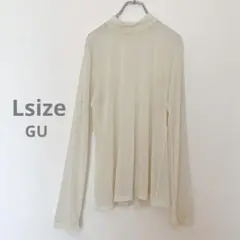 【匿名配送】シアーハイネックT GU ジーユー 長袖 トップス