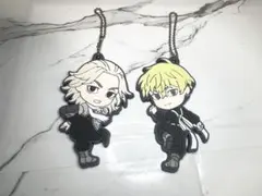 東京リベンジャーズ　佐野万次郎　松野千冬　ラバーキーホルダー　２個セット