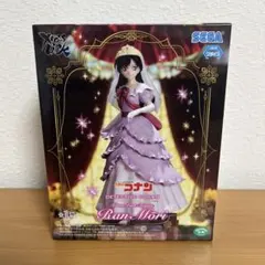 名探偵コナン アニメ