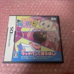2026年最新】どきどき魔女神判2 1 の人気アイテム - メルカリ
