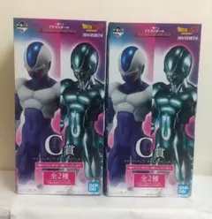 ドラゴンボール 一番くじ C賞 クウラ＆メタルクウラフィギュア