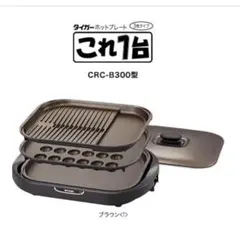 Item thumbnail for item d7857d1a-ded3-428b-8a1f-8145c23bfa5b