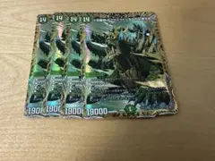 0424 昇カオスマントラ フォーチュンカオスマントラ シークレット シク