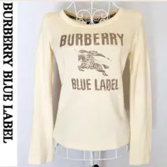 coco様 リクエスト 2点 まとめ商品