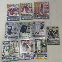 アイカツ トレーディングカード 10枚セット