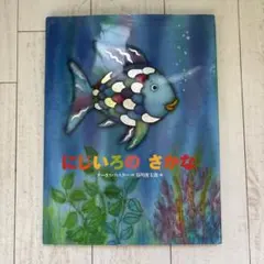 Item thumbnail for item e033a66d-d535-49c2-a618-dfbc1751613e