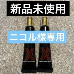 Item thumbnail for item 2c3e6e59-dea0-4463-b173-c24ad43c5ce9