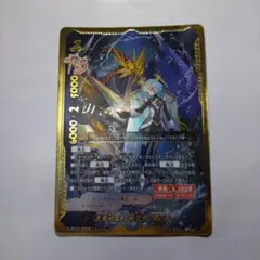 逆天の氷王 ミセリア 究極レア バディファイト | Mercari