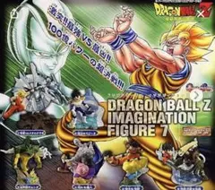 ドラゴンボール イマジネーションフィギュア7