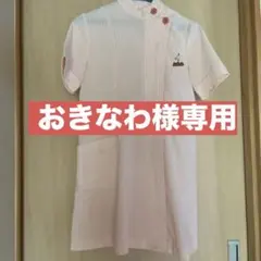 2026年最新】ロッテリア 制服の人気アイテム - メルカリ