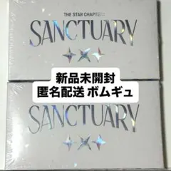 Txt アルバム SANCTUARY 5枚セット 5形態 angel - メルカリ