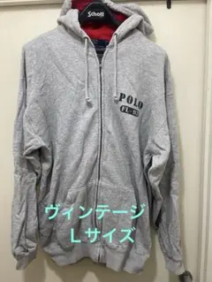 ★ラルフローレン　Polo by Ralph Lauren フルジップパーカー