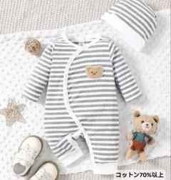 ストライプロンパース 60 新品未使用