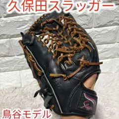 ✨左用美品✨ 久保田 スラッガー 鳥谷 モデル 軟式用 フルケア済のサムネイル